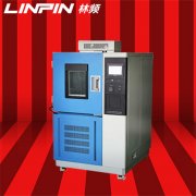恒温恒湿试验箱不制冷不除湿的原